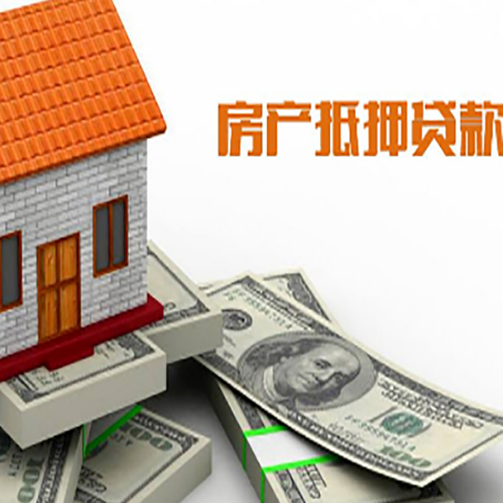 礼泉贷款公司新渝启服怎么选择