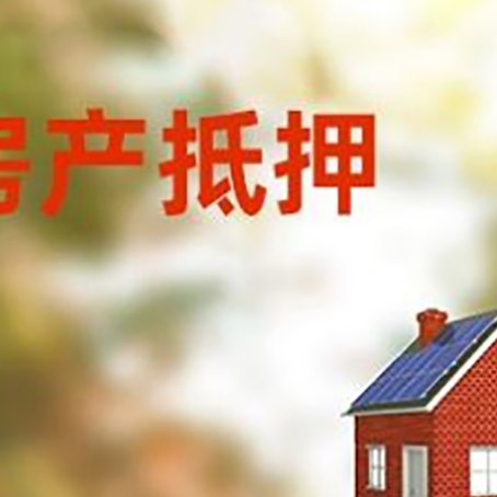 礼泉贷款中介公司新渝启服有哪些渠道