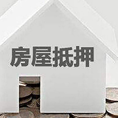礼泉企业经营贷款的用途是什么?