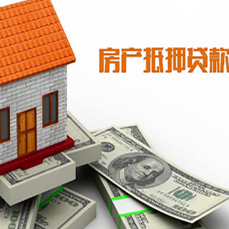 礼泉贷款助贷公司新渝启服的政策