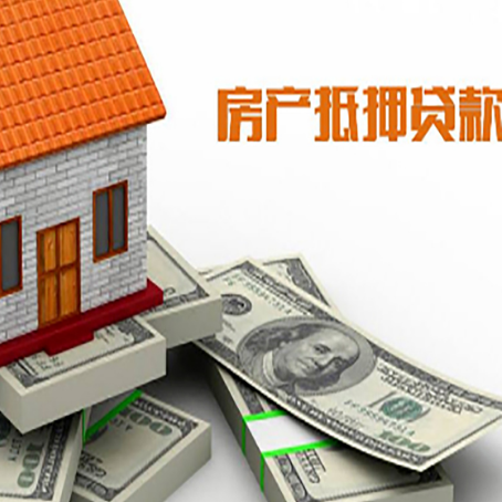礼泉贷款助贷公司新渝启服十年老牌