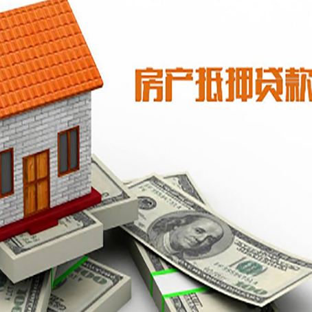 礼泉银行贷款需要多久可以办理下来?