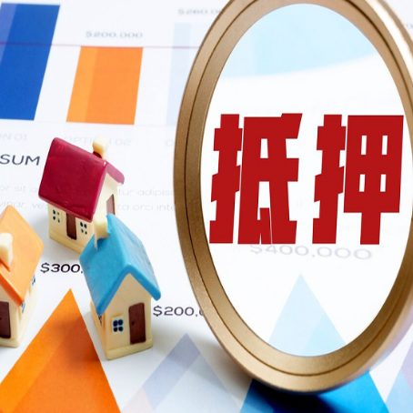 礼泉贷款利率的影响因素有哪些?