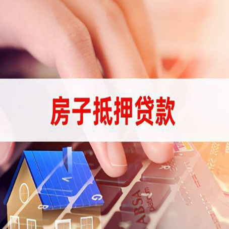 礼泉装修贷款通常可以贷多少钱?